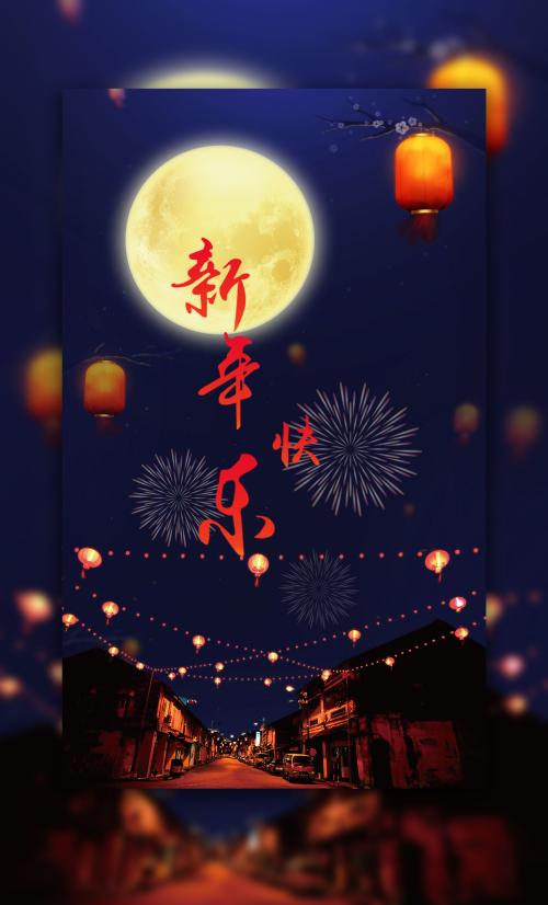洛桑酒店管理学院环境科学学位证书